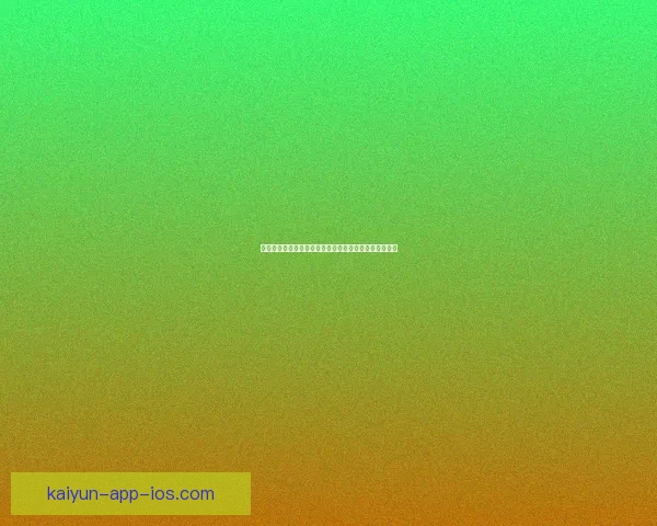 世界杯精彩竞猜平台助你轻松赢取丰厚奖励体验赛事激情