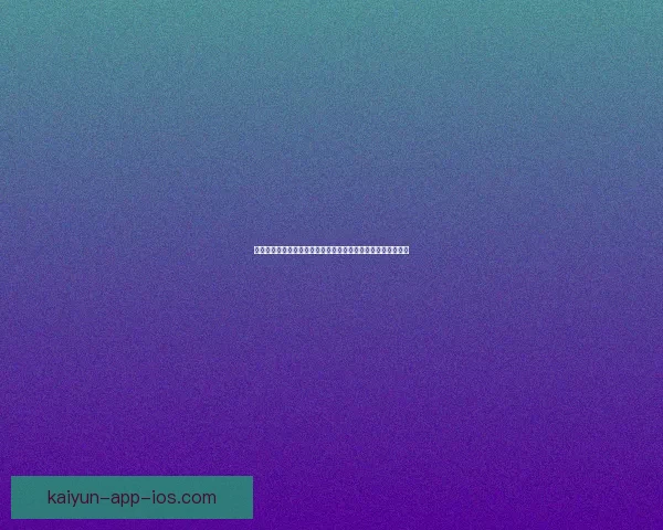 全面解析世界杯竞猜游戏规则玩法技巧新手到高手实战策略指南