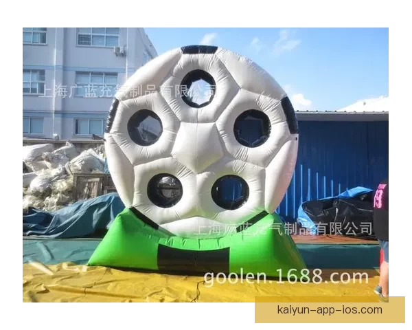世界杯足球竞猜官网带你畅玩赛事竞猜体验尽享丰厚奖励