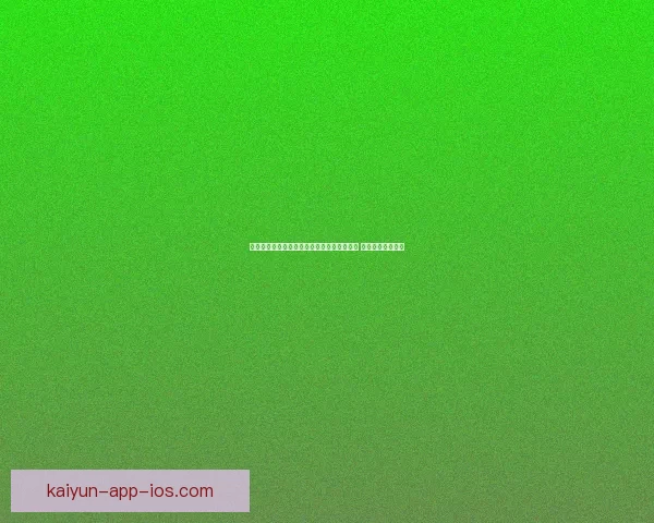 哈登：猛龙防守表现提升我们备战活塞的信心 已为中心全力准备
